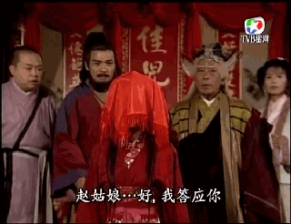 第116期 | 哪部爱情电影/电视剧中的桥段你最喜欢?